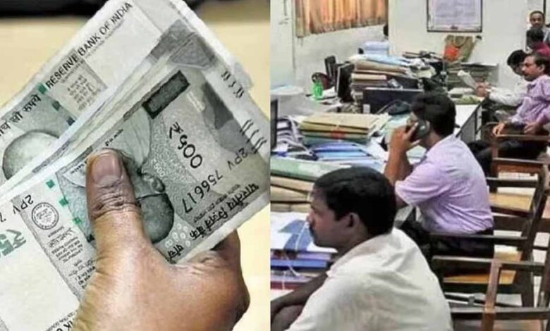 छत्तीसगढ़ के कर्मचारियों को दीपावली का तोहफा, महंगाई भत्ते में 4 फीसदी की बढ़ोतरी छत्तीसगढ़ के कर्मचारियों को दीपावली का तोहफा, महंगाई भत्ते में 4 फीसदी की बढ़ोतरी