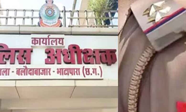 छत्तीसगढ़-बलौदा बाजार में बड़े पैमाने पर प्रशासनिक फेरबदल, 74 पुलिस अधिकारियों के तबादले छत्तीसगढ़-बलौदा बाजार में बड़े पैमाने पर प्रशासनिक फेरबदल, 74 पुलिस अधिकारियों के तबादले