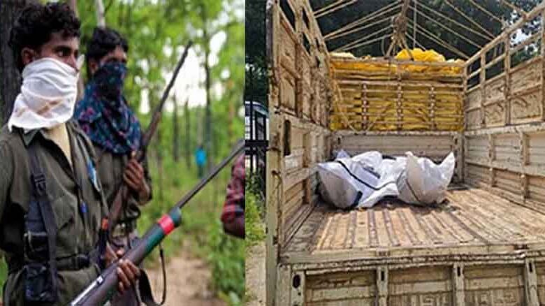 छत्तीसगढ़-दंतेवाड़ा में पांच नक्सलियों के शव ले गए परिजन, दो के शव अभी भी मेकाज में रखे छत्तीसगढ़-दंतेवाड़ा में पांच नक्सलियों के शव ले गए परिजन, दो के शव अभी भी मेकाज में रखे