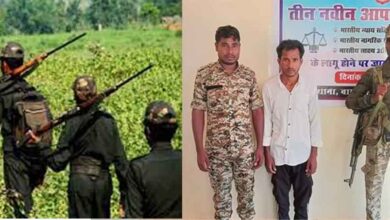 छत्तीसगढ़-बीजापुर में दो लाख का इनामी नक्सली गिरफ्तार, पुलिस पर फायरिंग और विस्फोट में रहा शामिल