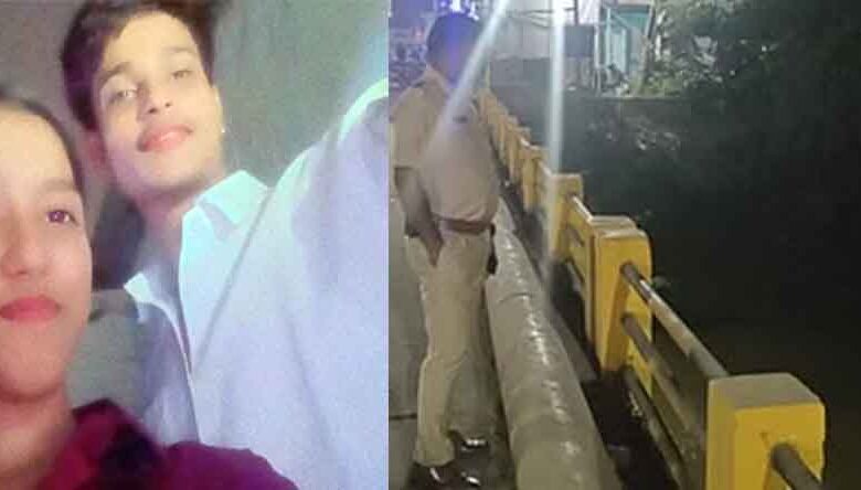 छत्तीसगढ़-कोरबा में नहर में कूदी छात्रा की मिली लाश, मां ने बेटी के प्रेमी पर लगाया प्रताड़ना का आरोप छत्तीसगढ़-कोरबा में नहर में कूदी छात्रा की मिली लाश, मां ने बेटी के प्रेमी पर लगाया प्रताड़ना का आरोप