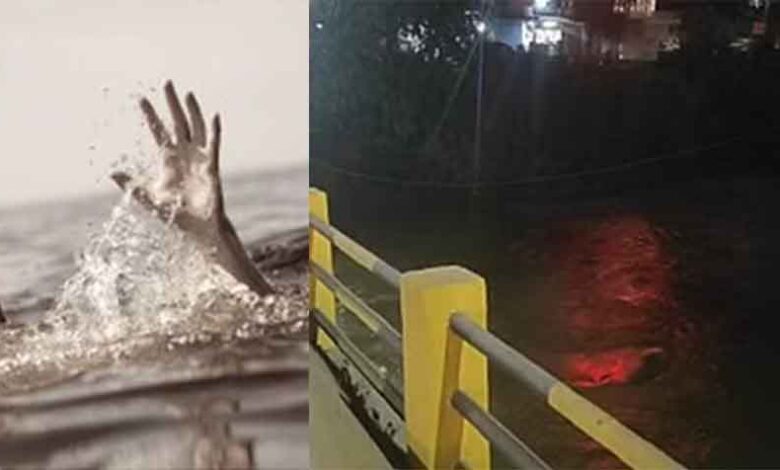 छत्तीसगढ़-कोरबा में युवती ने सोनालिया नहर में लगाई छलांग, तलाश में जुटी पुलिस छत्तीसगढ़-कोरबा में युवती ने सोनालिया नहर में लगाई छलांग, तलाश में जुटी पुलिस