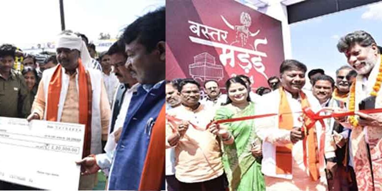 छत्तीसगढ़-जगदलपुर में बस्तर मड़ई और क्षेत्रीय सरस मेला शुरू, वनमंत्री केदार कश्यप ने सहित कई लोग रहे मौजूद छत्तीसगढ़-जगदलपुर में बस्तर मड़ई और क्षेत्रीय सरस मेला शुरू, वनमंत्री केदार कश्यप ने सहित कई लोग रहे मौजूद