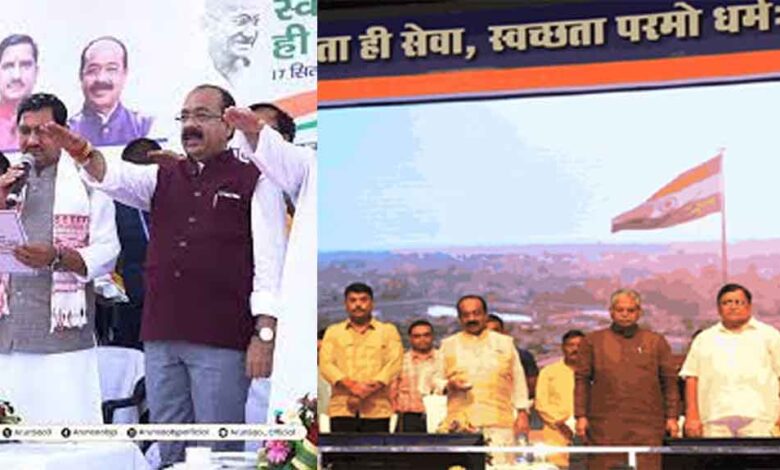छत्तीसगढ़-बिलासपुर में डिप्टी सीएम अरुण साव कार्यक्रम में पहुंचे, ‘स्वच्छता परमो धर्मः थीम सॉन्ग किया लॉन्च छत्तीसगढ़-बिलासपुर में डिप्टी सीएम अरुण साव कार्यक्रम में पहुंचे, ‘स्वच्छता परमो धर्मः थीम सॉन्ग किया लॉन्च