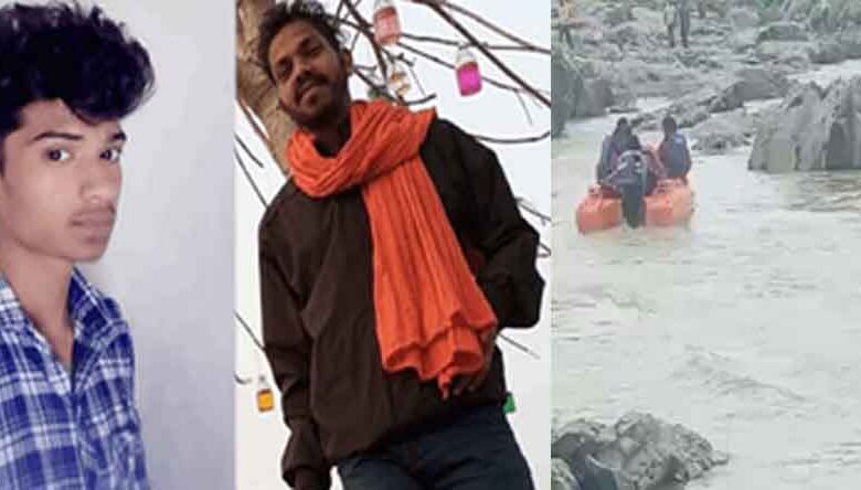 छत्तीसगढ़-जांजगीर चांपा की हसदेव नदी में बहे युवक की 25 घंटे बाद मिली लाश, दूसरा अभी भी लापता छत्तीसगढ़-जांजगीर चांपा की हसदेव नदी में बहे युवक की 25 घंटे बाद मिली लाश, दूसरा अभी भी लापता