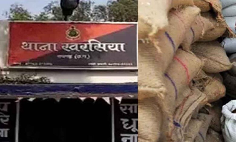 छत्तीसगढ़-रायगढ़ में शासकीय दुकान संचालक ने की लाखों की गड़बड़ी, खाद्य विभाग ने जांच कर लिखाई रिपोर्ट छत्तीसगढ़-रायगढ़ में शासकीय दुकान संचालक ने की लाखों की गड़बड़ी, खाद्य विभाग ने जांच कर लिखाई रिपोर्ट