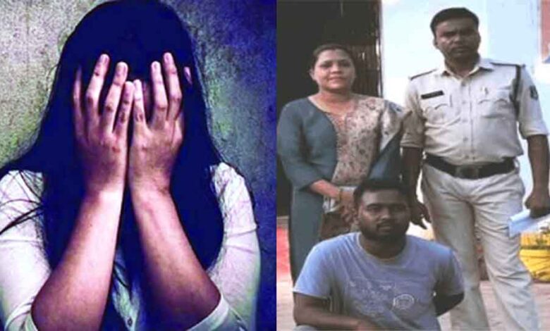 छत्तीसगढ़-रायगढ़ में शादी के बहाने चार साल बनाए संबंध, किश्त के नाम पर डेढ़ लाख रूपए ठगे छत्तीसगढ़-रायगढ़ में शादी के बहाने चार साल बनाए संबंध, किश्त के नाम पर डेढ़ लाख रूपए ठगे