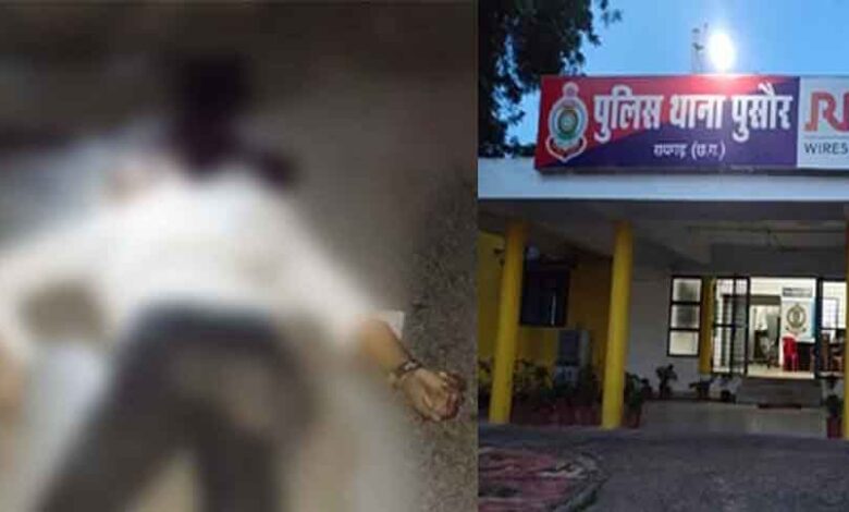 छत्तीसगढ़-रायगढ़ में युवक को अज्ञात वाहन ने कुचला, परिजनों में पसरा मातम छत्तीसगढ़-रायगढ़ में युवक को अज्ञात वाहन ने कुचला, परिजनों में पसरा मातम