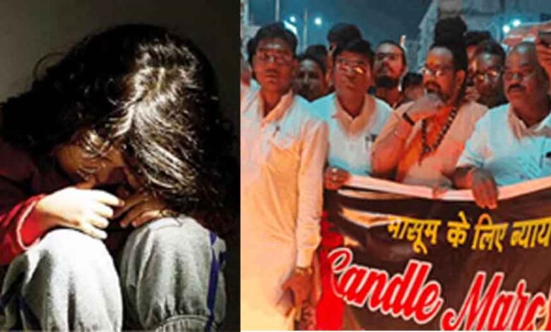 छत्तीसगढ़-जांजगीर चांपा में कैंडल मार्च निकालकर फांसी की मांग, दो साल की मासूम से दुष्कर्म पर आक्रोश
