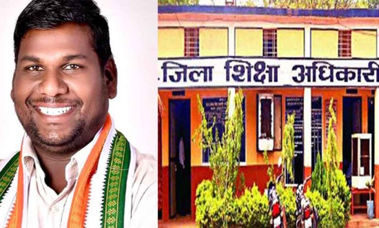 छत्तीसगढ़-बीजापुर के जिला शिक्षा अधिकारी पर नपा उपाध्यक्ष गुस्साए, जनप्रतिनिधियों की उपेक्षा का लगाया आरोप छत्तीसगढ़-बीजापुर के जिला शिक्षा अधिकारी पर नपा उपाध्यक्ष गुस्साए, जनप्रतिनिधियों की उपेक्षा का लगाया आरोप
