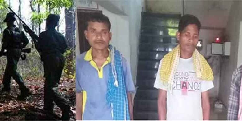 छत्तीसगढ़-बीजापुर में चार नक्सली गिरफ्तार, जनमिलिशिया कमाण्डर भी शामिल छत्तीसगढ़-बीजापुर में चार नक्सली गिरफ्तार, जनमिलिशिया कमाण्डर भी शामिल