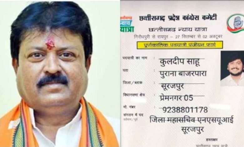 छत्तीसगढ़ में आंतरिक सुरक्षा और कानून व्यवस्था पर सबसे बड़ी चुनौती है कांग्रेस, बीजेपी का सूरजपुर हादसे पर बड़ा हमला छत्तीसगढ़ में आंतरिक सुरक्षा और कानून व्यवस्था पर सबसे बड़ी चुनौती है कांग्रेस, बीजेपी का सूरजपुर हादसे पर बड़ा हमला