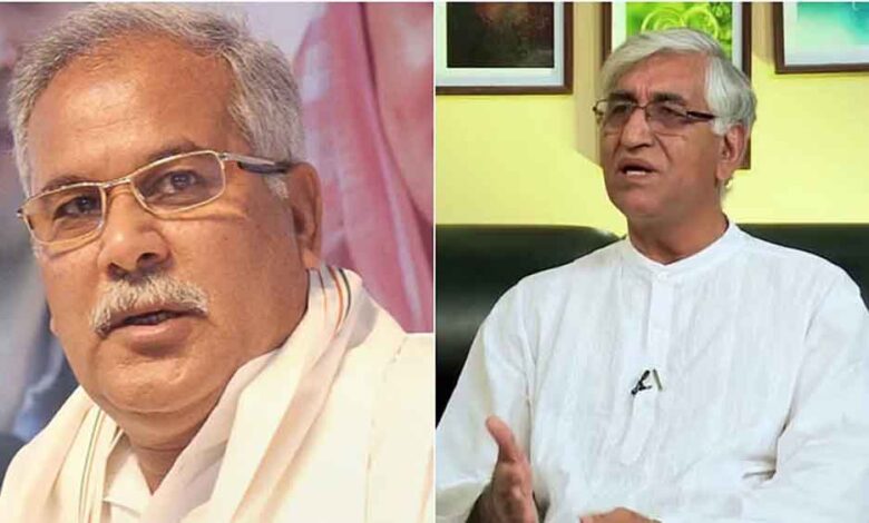 छत्तीसगढ़ के भूपेश बघेल और टीएस सिंहदेव को महाराष्ट्र चुनाव की सौंपी कमान, कांग्रेस ने नियुक्त किए पर्यवेक्षक छत्तीसगढ़ के भूपेश बघेल और टीएस सिंहदेव को महाराष्ट्र चुनाव की सौंपी कमान, कांग्रेस ने नियुक्त किए पर्यवेक्षक