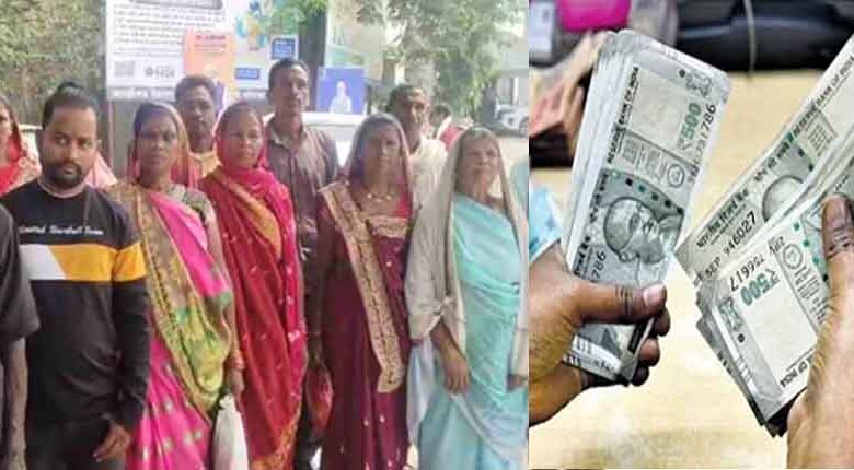 छत्तीसगढ़-कोरबा में महिला समूह के नाम से 8 बैंकों से लिया 46 लाख का लोन, महिलाओं के पैसे लेकर पति-पत्नी फरार छत्तीसगढ़-कोरबा में महिला समूह के नाम से 8 बैंकों से लिया 46 लाख का लोन, महिलाओं के पैसे लेकर पति-पत्नी फरार
