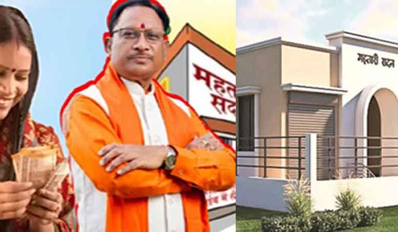 छत्तीसगढ़ की 11664 ग्राम पंचायतों में बनेंगे महतारी सदन, 52.20 करोड़ रूपए से होगी शुरुआत छत्तीसगढ़ की 11664 ग्राम पंचायतों में बनेंगे महतारी सदन, 52.20 करोड़ रूपए से होगी शुरुआत