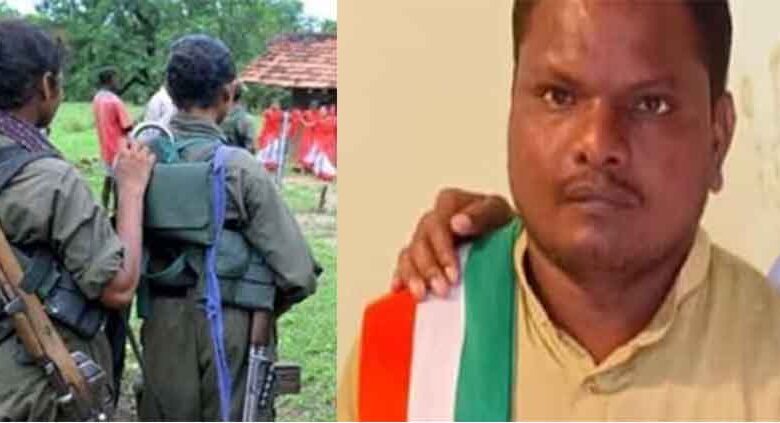 छत्तीसगढ़-बीजापुर में कांग्रेस नेता पर नक्सलियों ने कुल्हाड़ी से किया हमला, चावल बांटते समय वारदात