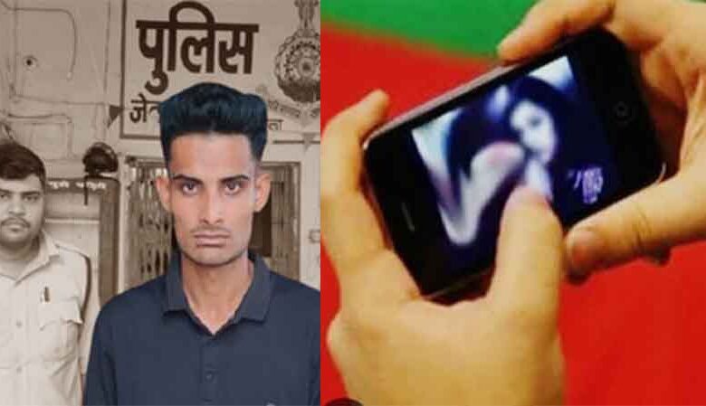 छत्तीसगढ़-दुर्ग में नाबालिग लड़की का अश्लील वीडियो बनाकर ब्लैकमेलिंग, राजस्थान से आरोपी गिरफ्तार