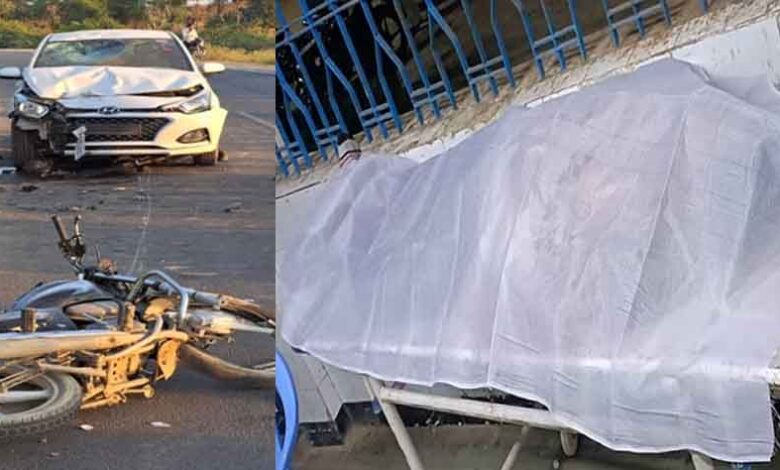 छत्तीसगढ़-जांजगीर चांपा में तेज रफ्तार कार ने मारी जोरदार टक्कर, बाइक सवार की मौत