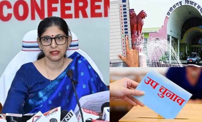 छत्तीसगढ़-रायपुर दक्षिण विधानसभा क्षेत्र में लगी आदर्श आचार संहिता, सुरक्षा में तैनात होंगी पांच कंपनियां