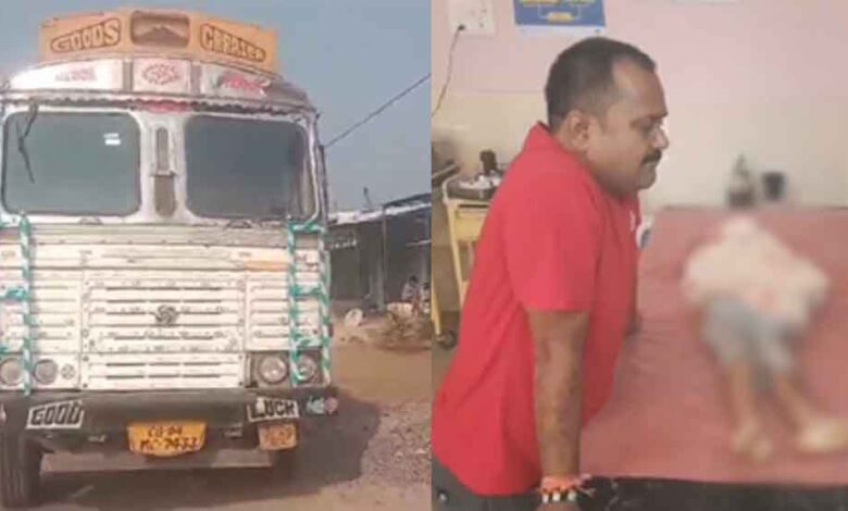 छत्तीसगढ़-महासमुंद में 6 साल की बच्ची को ट्रक ने रौंदा, मौके पर हुई मौत