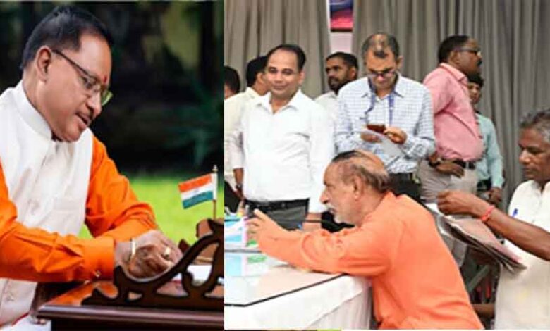 छत्तीसगढ़ के मुख्यमंत्री साय लेंगे समीक्षा बैठक, कल नहीं होगा सीएम जनदर्शन कार्यक्रम छत्तीसगढ़ के मुख्यमंत्री साय लेंगे समीक्षा बैठक, कल नहीं होगा सीएम जनदर्शन कार्यक्रम
