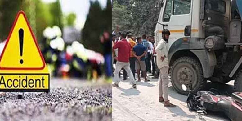 छत्तीसगढ़-कोरबा में हाइवा ने बाइक को मारी टक्कर, नीचे से निकलकर बाल-बाल बचे प्रोफेसर छत्तीसगढ़-कोरबा में हाइवा ने बाइक को मारी टक्कर, नीचे से निकलकर बाल-बाल बचे प्रोफेसर