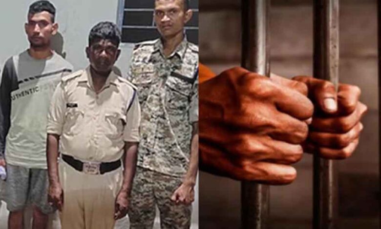 छत्तीसगढ़-जगदलपुर के मेकाज से भागा कैदी, दंतेवाड़ा से 24 घंटे बाद गिरफ्तार छत्तीसगढ़-जगदलपुर के मेकाज से भागा कैदी, दंतेवाड़ा से 24 घंटे बाद गिरफ्तार