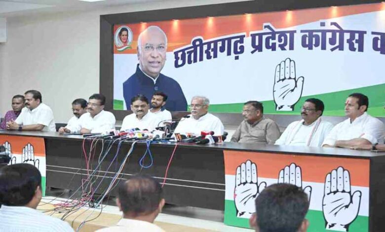 पूर्व मुख्यमंत्री भूपेश बघेल ने लोहारीडीह कांड पर जारी की FIR में दर्ज 167 लोगों की सूची पूर्व मुख्यमंत्री भूपेश बघेल ने लोहारीडीह कांड पर जारी की FIR में दर्ज 167 लोगों की सूची