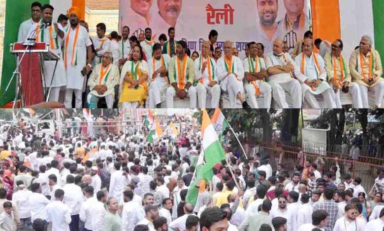 रायपुर दक्षिण उपचुनाव : नामांकन रैली में कांग्रेस ने दिखाई ताकत रायपुर दक्षिण उपचुनाव : नामांकन रैली में कांग्रेस ने दिखाई ताकत