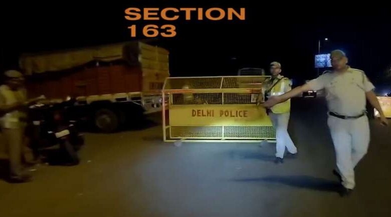 वक्फ बोर्ड अमेंडमेंट बिल और चुनावों के चलते 5 अक्टूबर तक धारा 163 लागू वक्फ बोर्ड अमेंडमेंट बिल और चुनावों के चलते 5 अक्टूबर तक धारा 163 लागू