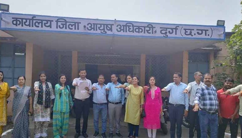 कलेक्टर चौधरी के निर्देशानुसार जिले के समस्त शासकीय कार्यालयों में हुआ राष्ट्रीय एकता दिवस का आयोजन कलेक्टर चौधरी के निर्देशानुसार जिले के समस्त शासकीय कार्यालयों में हुआ राष्ट्रीय एकता दिवस का आयोजन