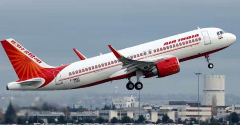 फेस्टिव सीजन में Air India Express की धमाकेदार ऑफर, सिर्फ 1606 रुपये में टिकट बुक करें फेस्टिव सीजन में Air India Express की धमाकेदार ऑफर, सिर्फ 1606 रुपये में टिकट बुक करें