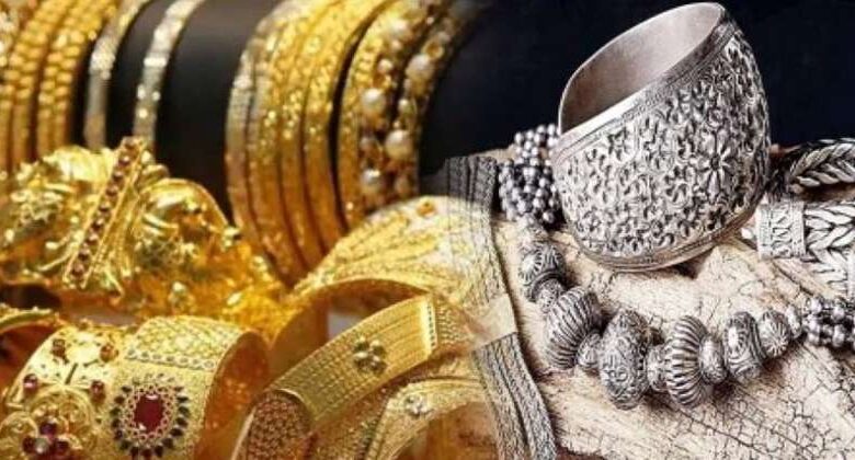 Today Gold Price: सोना-चांदी की कीमत ने छू लिया आसमान! देखिए आपके प्रदेश में क्या है हाल Today Gold Price: सोना-चांदी की कीमत ने छू लिया आसमान! देखिए आपके प्रदेश में क्या है हाल