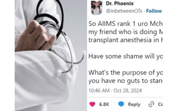 AIIMS के डॉक्टर ने मांगा 50 करोड़ का दहेज, सोशल मीडिया पर हुआ हंगामा; लोग कर रहे हैं कड़ी आलोचना… AIIMS के डॉक्टर ने मांगा 50 करोड़ का दहेज, सोशल मीडिया पर हुआ हंगामा; लोग कर रहे हैं कड़ी आलोचना…