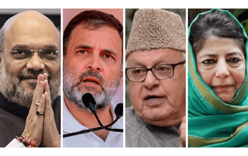 कांग्रेस-NC को बढ़त, मगर भाजपा का दांव पलटेगा बाजी? जम्मू-कश्मीर के महापोल में किसकी सरकार… कांग्रेस-NC को बढ़त, मगर भाजपा का दांव पलटेगा बाजी? जम्मू-कश्मीर के महापोल में किसकी सरकार…
