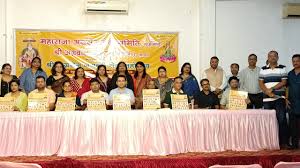 दस लाख रुपए की शिक्षा सहायता दी, अग्रसेन जयंती पर लिया सेवा का संकल्प