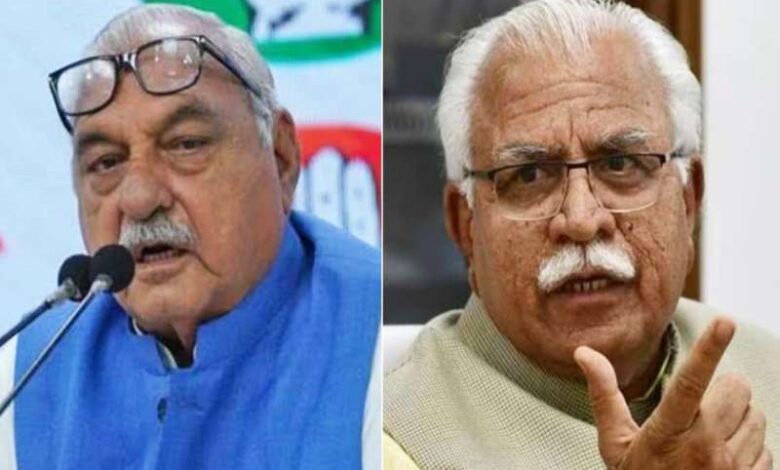 भाजपा 50 सीटें जीतेगी: खट्टर, कांग्रेस नेता हुड्डा ने साधा निशाना भाजपा 50 सीटें जीतेगी: खट्टर, कांग्रेस नेता हुड्डा ने साधा निशाना