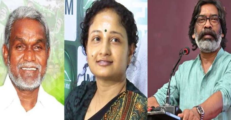 JMM की संभावित सूची में चंपई सोरेन की सीट पर नया चेहरा? हेमंत-कल्पना को लेकर भी आया अपडेट JMM की संभावित सूची में चंपई सोरेन की सीट पर नया चेहरा? हेमंत-कल्पना को लेकर भी आया अपडेट