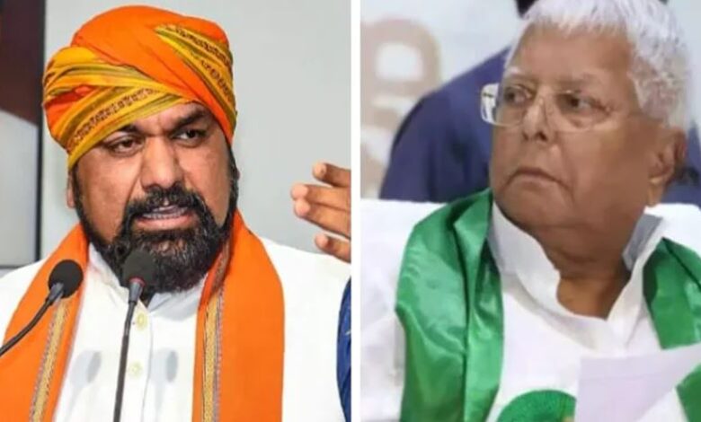 सम्राट चौधरी ने बताया, लालू को कौन सा पुरस्कार मिलना चाहिए? विजय सिन्हा ने RJD को घेरा सम्राट चौधरी ने बताया, लालू को कौन सा पुरस्कार मिलना चाहिए? विजय सिन्हा ने RJD को घेरा