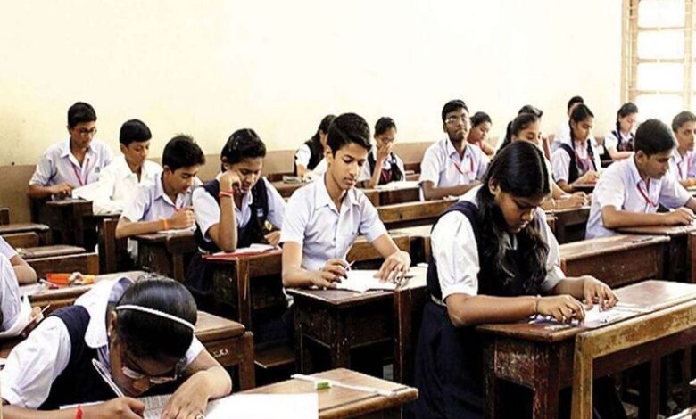 छात्रों के लिए खुशखबरी: मेधा छात्रवृत्ति आवेदन की तिथि बढ़ी, जानें नई तारीख