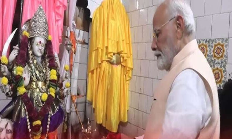 प्रधानमंत्री नरेंद्र मोदी ने वाशिम के जगदम्बा मंदिर में किए दर्शन प्रधानमंत्री नरेंद्र मोदी ने वाशिम के जगदम्बा मंदिर में किए दर्शन