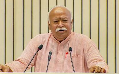 भारत किसी को छेड़ता नहीं, अगर कोई भारत को छेड़े तो उसे छोड़ता भी नहीं : मोहन भागवत भारत किसी को छेड़ता नहीं, अगर कोई भारत को छेड़े तो उसे छोड़ता भी नहीं : मोहन भागवत