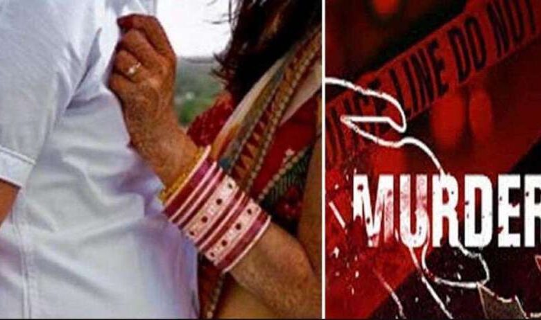 अवैध संबंध के बीच में रोड़ा बन रहा था पति,पत्नी ने हंसिये और प्रेमी ने कुल्हाड़ी के वार से उतार दिया मौत के घाट अवैध संबंध के बीच में रोड़ा बन रहा था पति,पत्नी ने हंसिये और प्रेमी ने कुल्हाड़ी के वार से उतार दिया मौत के घाट