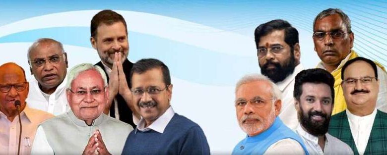 झारखंड में एनडीए की पार्टियों ने बांट ली सीटें! झारखंड में एनडीए की पार्टियों ने बांट ली सीटें!