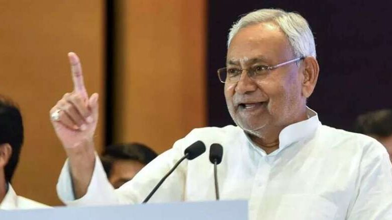 झारखंड में JDU की चुनावी तैयारी, नीतीश कुमार की हरी झंडी का इंतजार झारखंड में JDU की चुनावी तैयारी, नीतीश कुमार की हरी झंडी का इंतजार