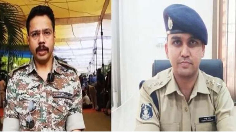 CG का सबसे बड़ा नक्सल ऑपरेशन: जानें कौन है छत्तीसगढ़ के दो युवा IPS प्रभात कुमार और गौरव राय, जिनके नेतृत्व में मिली जवानों को इतनी बड़ी सफलता CG का सबसे बड़ा नक्सल ऑपरेशन: जानें कौन है छत्तीसगढ़ के दो युवा IPS प्रभात कुमार और गौरव राय, जिनके नेतृत्व में मिली जवानों को इतनी बड़ी सफलता