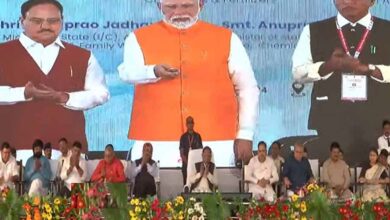 पीएम मोदी ने छत्तीसगढ़ को दी बड़ी सौगात, बिलासपुर में सुपर स्पेशियलिटी अस्पताल सिम्स का लोकार्पण किया