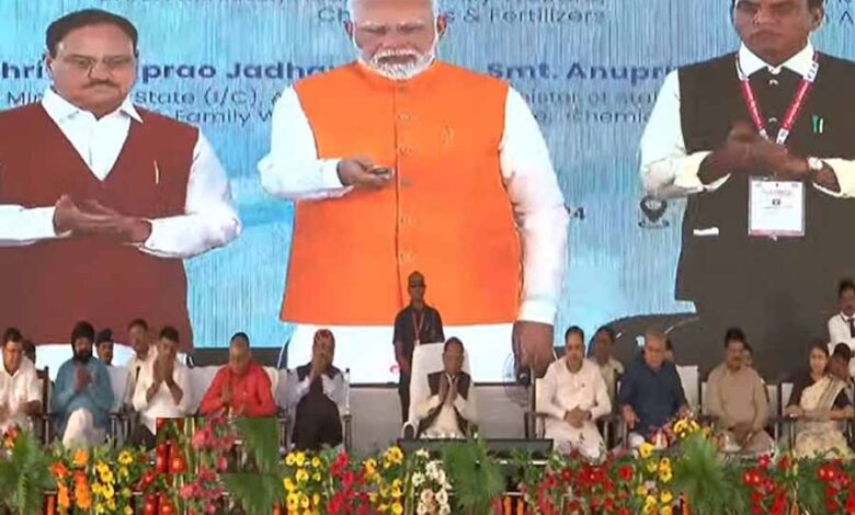 पीएम मोदी ने छत्तीसगढ़ को दी बड़ी सौगात, बिलासपुर में सुपर स्पेशियलिटी अस्पताल सिम्स का लोकार्पण किया पीएम मोदी ने छत्तीसगढ़ को दी बड़ी सौगात, बिलासपुर में सुपर स्पेशियलिटी अस्पताल सिम्स का लोकार्पण किया