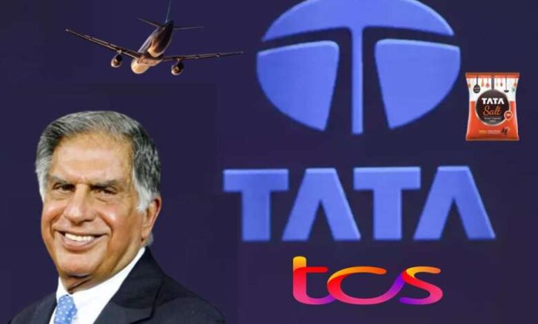 रतन टाटा ने नमक से लेकर हवाई जहाज तक टाटा ग्रुप को कैसे बनाया ग्लोबल ब्रांड
