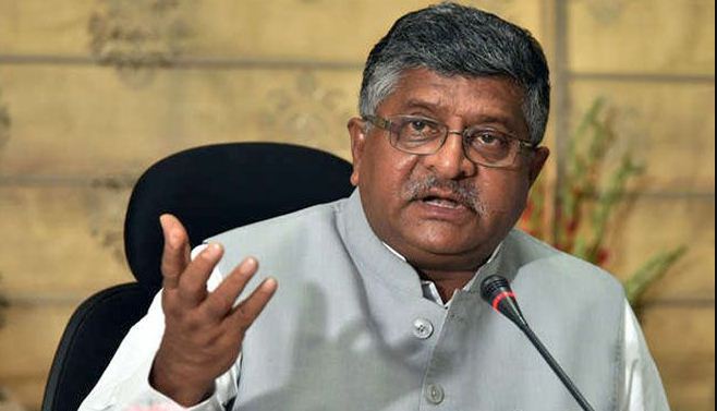 रविशंकर प्रसाद का केजरीवाल पर तंज………कटटर ईमानदार नेता अब माफी एक्सपर्ट बन गए रविशंकर प्रसाद का केजरीवाल पर तंज………कटटर ईमानदार नेता अब माफी एक्सपर्ट बन गए